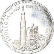 2 Rials Apollo 11, Yemen, 1969 reverse image