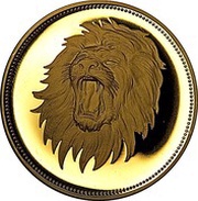2 Rials Qadhi Azzubairi Memorial; gold issue reverse image