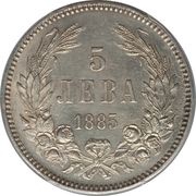 5 Leva - Aleksandr I reverse image