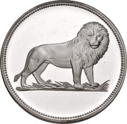 50 Rials Qadhi Azzubairi Memorial, Yemen, 1990 reverse image