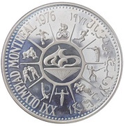 10 Rials XXI Summer Olympics, Yemen, 1975 reverse image