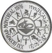 10 Rials XXI Summer Olympics, Yemen, 1975 reverse image