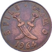5 Fils reverse image