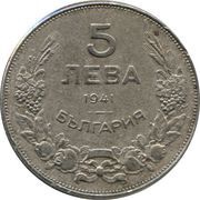 5 Leva - Boris III obverse image