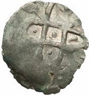 Harf - Mustafa I, Yemen, 1617-1618 reverse image