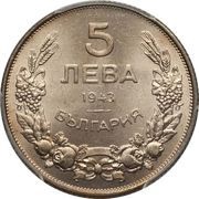5 Leva - Boris III obverse image