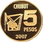 5 Pesos Centenary of the Discovery of Oil in Argentina reverse image
