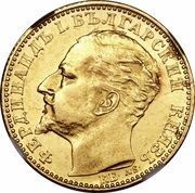 10 Leva - Ferdinand I obverse image