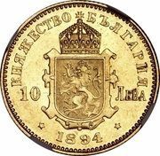 10 Leva - Ferdinand I reverse image