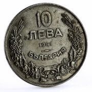 10 Leva - Boris III obverse image