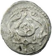Khamsiya - al-Mahdi Abbas reverse image
