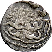 Buqsha - Hamud Abu Arish obverse image