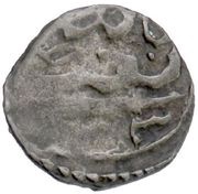 Para - Hamud reverse image