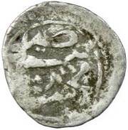 Para - Hamud reverse image