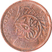 ¼ Anna - Munassar obverse image