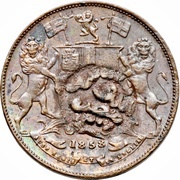 ¼ Anna - Munassar 10mm Countermark on KM#446.2 obverse image
