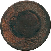 ½ Anna - Munassar 15mm CM on KM#468 reverse image