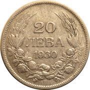20 Leva - Boris III, Bulgaria, 1930 reverse image