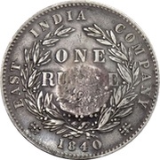 1 Rupee - Munassar 10mm Countermark on KM#458 reverse image