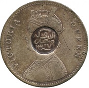 1 Rupee - Munassar 10mm CM on KM#473.1 obverse image
