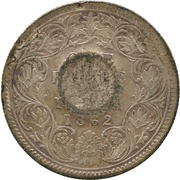 1 Rupee - Munassar 10mm CM on KM#473.1 reverse image