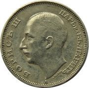 20 Leva - Boris III obverse image