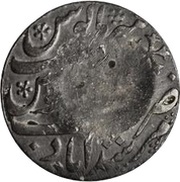 1 Rupee - Munassar 15mm CM on KM#99 reverse image