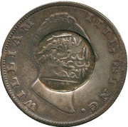 1 Rupee - Munassar 15mm Countermark on KM#450 obverse image