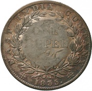 1 Rupee - Munassar 15mm Countermark on KM#450, Yemen, 1890 reverse image