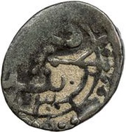 Buqsha - Hamud Zabid obverse image