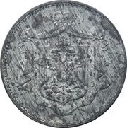 10 Para - Petar I obverse image