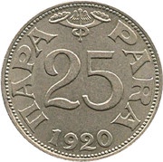 25 Para - Peter I reverse image