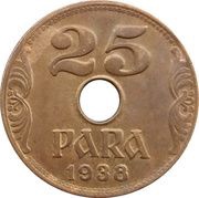 25 Para - Petar II reverse image