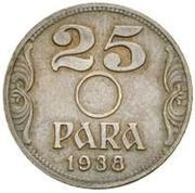 25 Para - Petar II Pattern reverse image