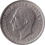 50 Para - Aleksandar I obverse image