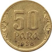 50 Para - Petar II reverse image