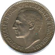 1 Dinar - Aleksandar I obverse image