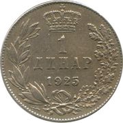 1 Dinar - Aleksandar I reverse image