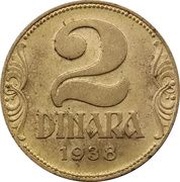 2 Dinara - Petar II large crown reverse image