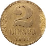2 Dinara - Petar II small crown reverse image