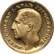 1 Ducat - Aleksandar I obverse image