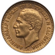 20 Dinara - Alexandar I obverse image