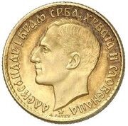 20 Dinara - Alexander I Pattern obverse image