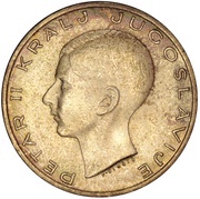 20 Dinara - Peter II obverse image