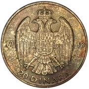 20 Dinara - Peter II reverse image
