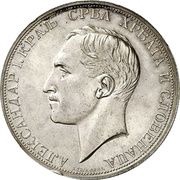 4 Dukata - Aleksandar I Pattern obverse image