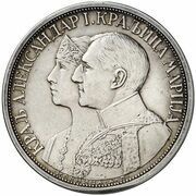 4 Dukata - Aleksandar I Pattern obverse image