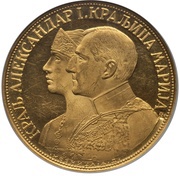 4 Dukata - Aleksandar I obverse image