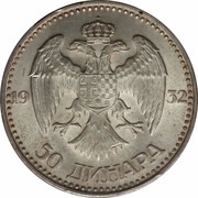 50 Dinara - Aleksandar I reverse image