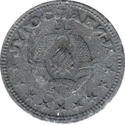 50 Para obverse image